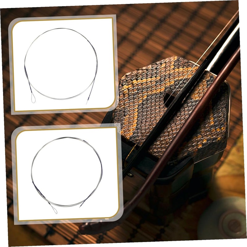 Abaodam 4pcs Erhu String Set Inner Outer Replacement Strings for Erhu Sound Easy Installation Design Assorted Options for Traditional Chinese Instrument - Image 4