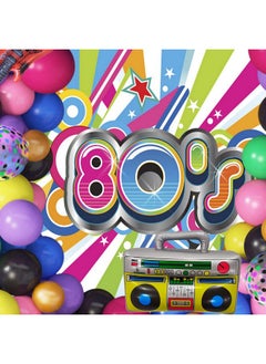 80S 90S Theme Party Decorations, 90Pcs Balloon Garland Kit 6Pcs Inflatable Disco Ball Radio Boom Box Retro Mobile Phone Guitar Microphone Balloons For Back To 80S 90S Hip Hop Birthday Supplies - pzsku/Z815A8BD8909ED8C552FAZ/45/_/1734347306/84aa3cf4-8658-4349-8f9b-e232f32abcec