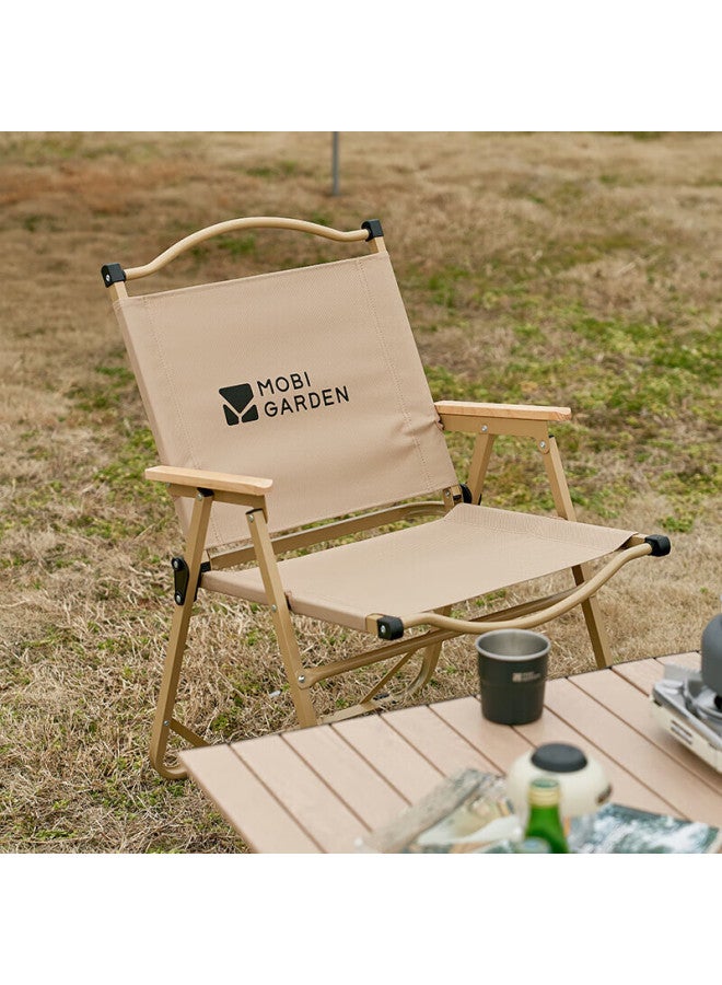 Mobigarden Folding Chair, Outdoor Camping Kimit Chair, Portable Camping Chair, Beach Chair, Nx22665038, Fine Sand Yellow - Image 1
