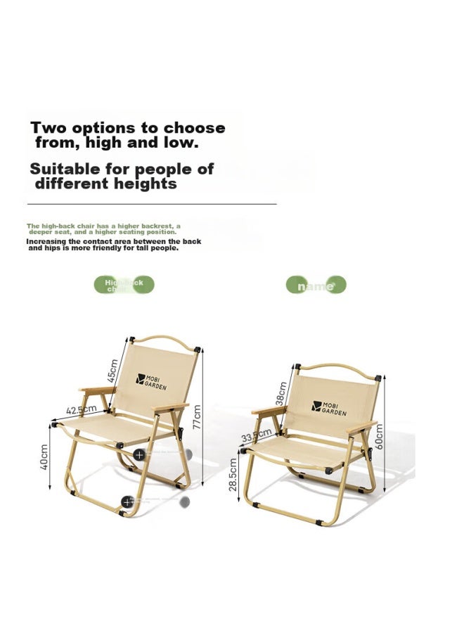 Mobigarden Folding Chair, Outdoor Camping Kimit Chair, Portable Camping Chair, Beach Chair, Nx22665038, Fine Sand Yellow - Image 4