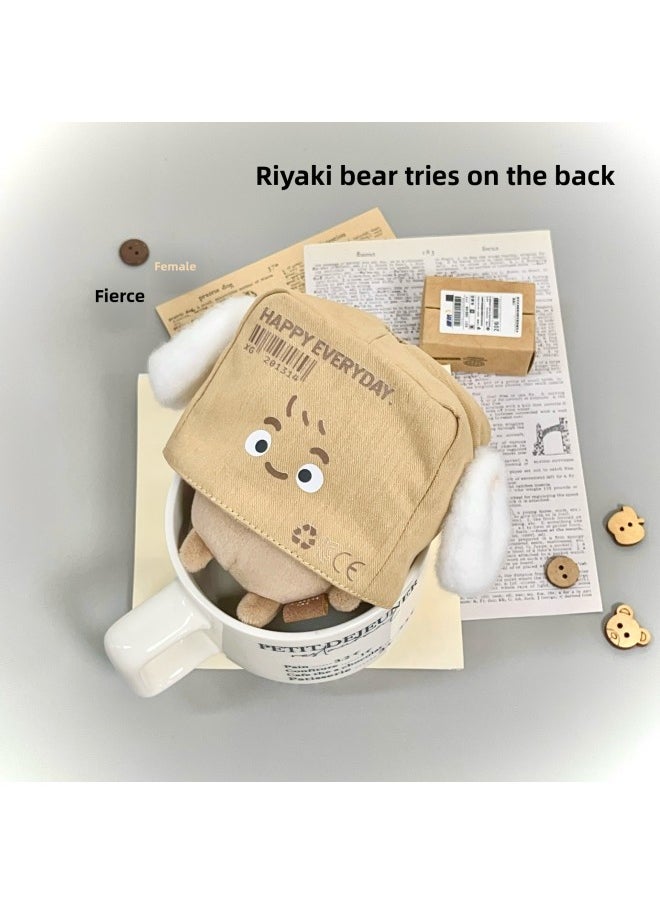 null - Cosmos Store X Problem Small Animal 10cm Joint Headgear Self-Mockery Bear Chiikawa Nunu Cotton Doll-Specifications:10cm-Color:(ready Stock) Paper Bag Kitten Headgear - Image 1