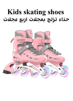 sway Inline Skate Sports For Kids 8 Light UP Wheels Girls and Boys Roller Skates Shine, Fun Illuminating Roller Skates, Outdoor Fitness Skates  - Image 1