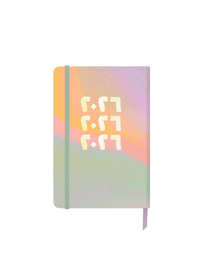 Seen 2026 Monthly Big Calendar, Glow - Image 1