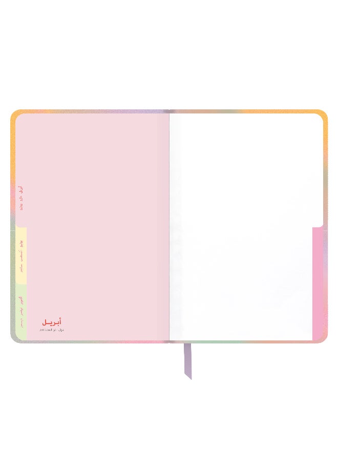 Seen 2026 Monthly Big Calendar, Glow - Image 3