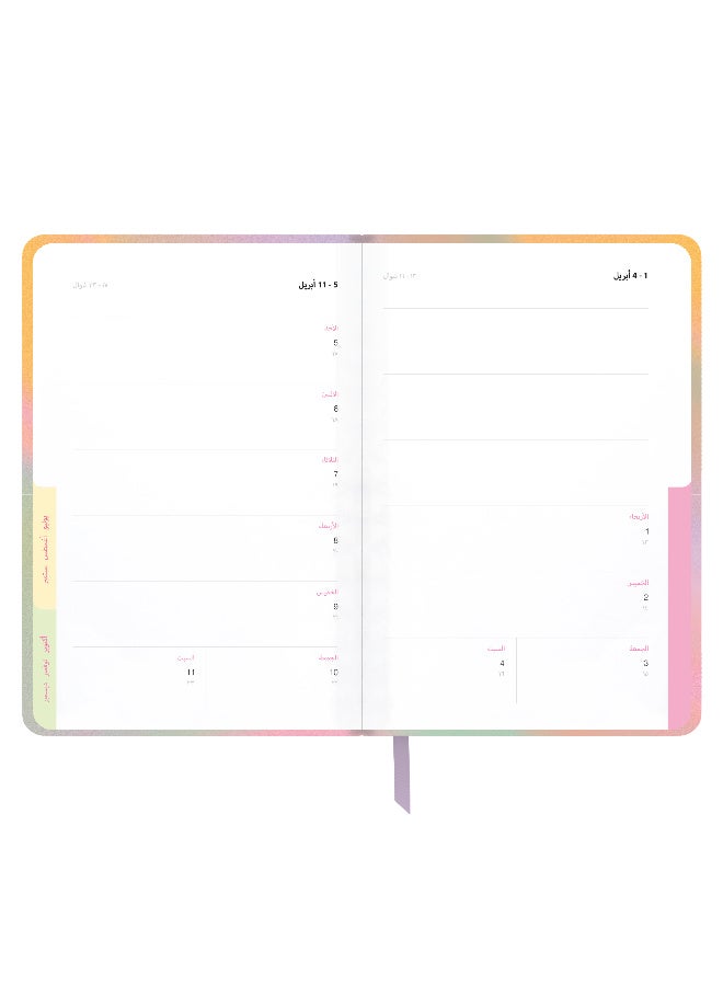 Seen 2026 Monthly Big Calendar, Glow - Image 5