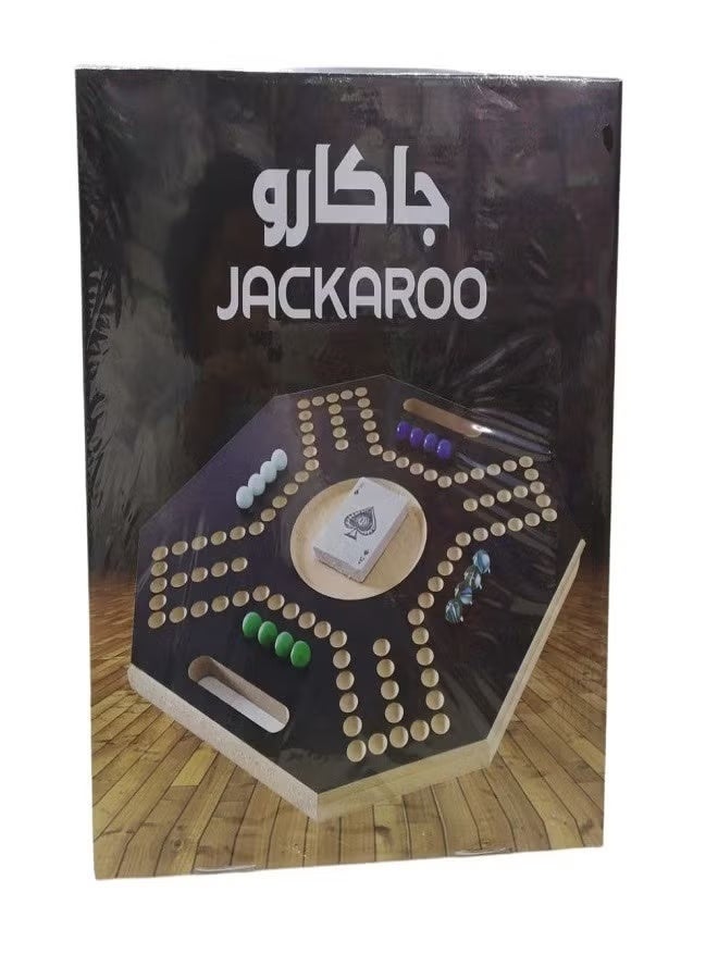 جاكارو لعبة جاكارو اللوحية - لوحة خشبية - لعبة ممتعة وتنافسية من 2 إلى 4 لاعبين. أوراق لعب بلوجر لجميع الألعاب - Image 2