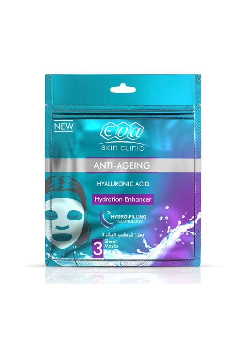 3 Sheet - Skin Clinic Hyaluronic Acid Mask