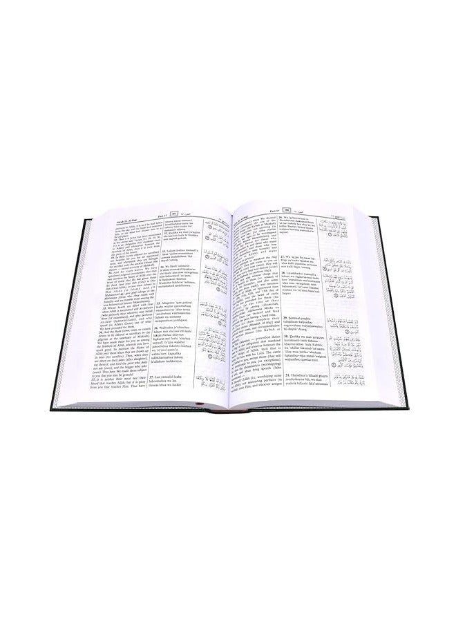 The Noble Quran Translation and Transliteration in Roman Script 17*24 - Image 2
