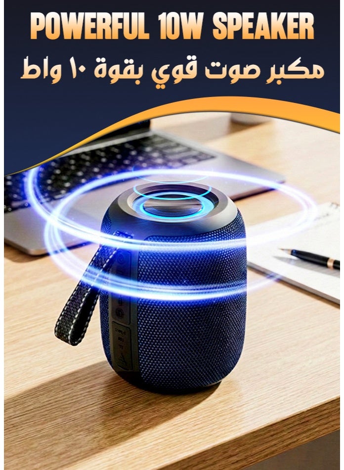 صوت واضح مكبر صوت بلوتوث صغير محمول | صوت جهير قوي ١٠ واط، بلوتوث ٥.٣، إضاءة ليد آر جي بي، بطارية قابلة للشحن ١٢٠٠ مللي أمبير، ستيريو تي دبليو إس، منفذ يو إس بي/تي إف / إف إم | مكبر صوت لاسلكي صغير الحجم للاستخدام المنزلي والسفر والأنشطة الخارجية (أزرق) - Image 4