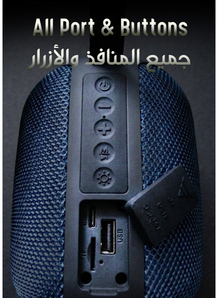 صوت واضح مكبر صوت بلوتوث صغير محمول | صوت جهير قوي ١٠ واط، بلوتوث ٥.٣، إضاءة ليد آر جي بي، بطارية قابلة للشحن ١٢٠٠ مللي أمبير، ستيريو تي دبليو إس، منفذ يو إس بي/تي إف / إف إم | مكبر صوت لاسلكي صغير الحجم للاستخدام المنزلي والسفر والأنشطة الخارجية (أزرق) - Image 5