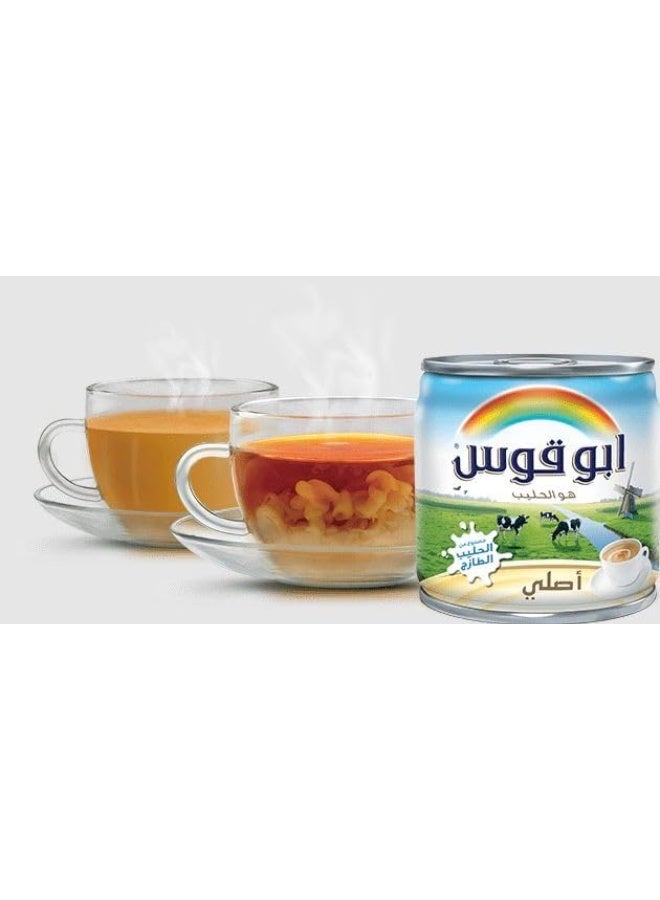 رينبو حليب أبو قوس المبخر الأصلي - طعم غني وكريمي للشاي والقهوة | حليب سائل عالي الجودة لجميع الاستخدامات - Image 2