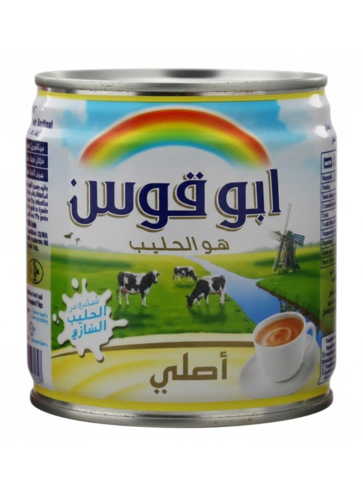 رينبو حليب أبو قوس المبخر الأصلي - طعم غني وكريمي للشاي والقهوة | حليب سائل عالي الجودة لجميع الاستخدامات - Image 3
