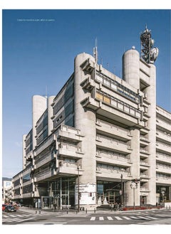 Modern Heritage: Reuse, Renovation and Restoration  - Image 2
