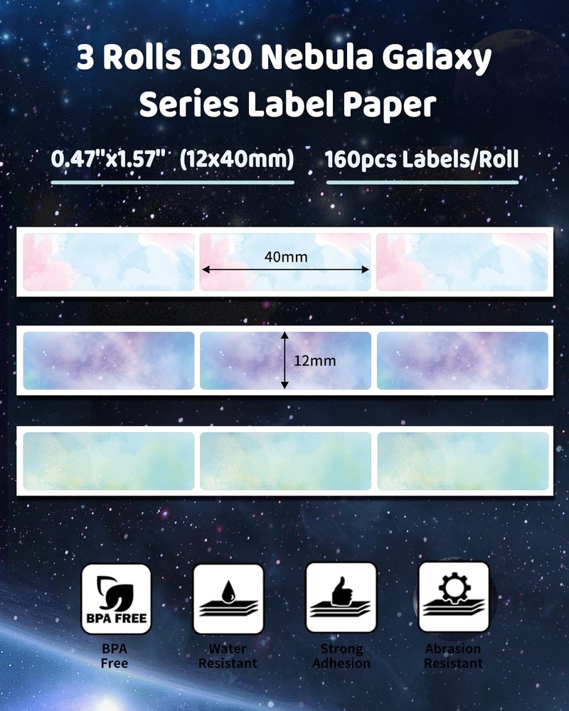 Phomemo D30 D35 Q31 Q32 Q30S Q30 Label Maker Tape, Black on Colorful Starry Sky Patterns Sticker Thermal Label Paper, Self-Adhesive Label Tape, 0.47" 12 x 40 mm (0.47 x 1.57 Inch) 3-Rolls - Image 2