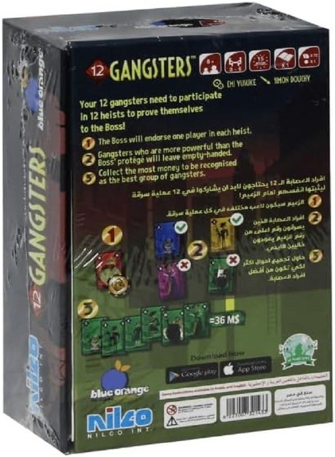 12 Gangsters - Card Game