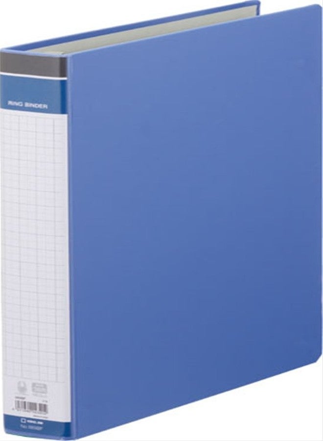 King Jim Ring Binder BF 669BF A4S Blue - Image 1