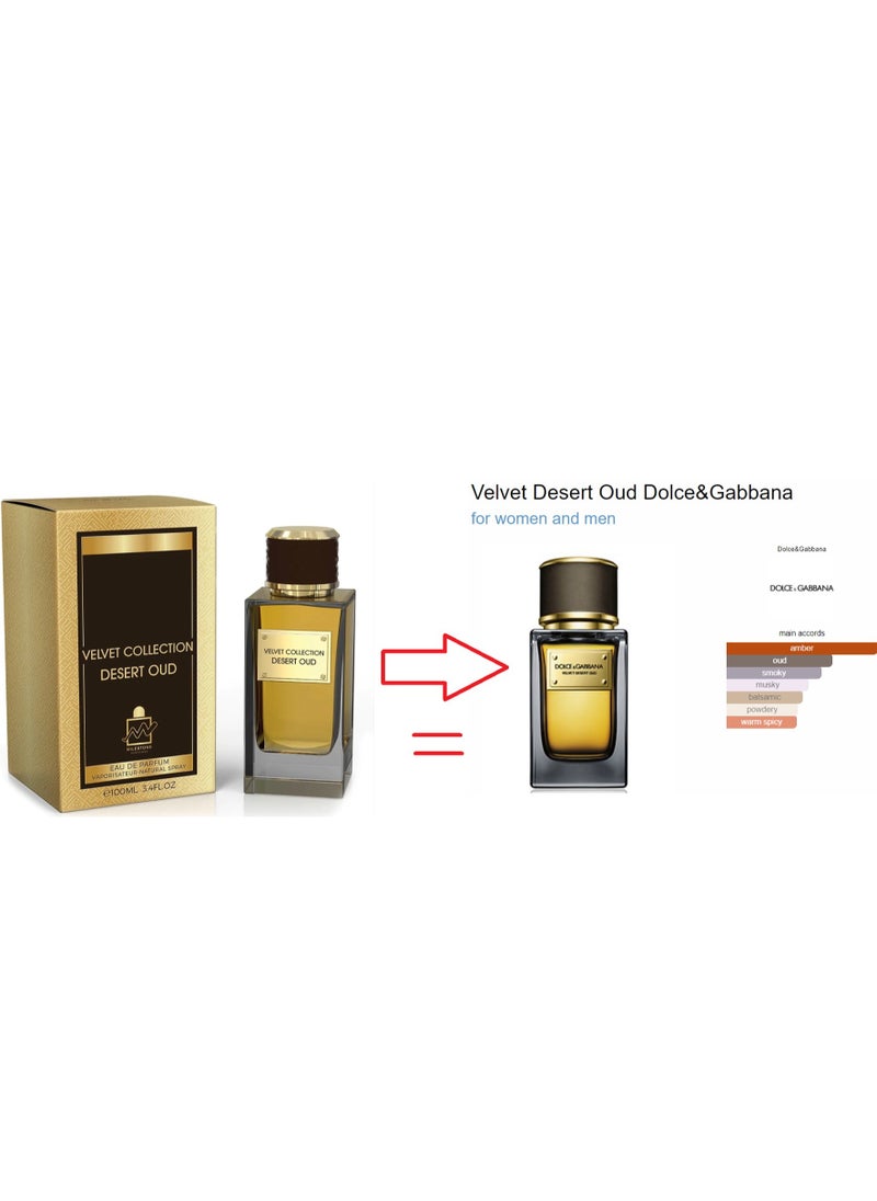 Milestone™ Velvet Collection Desert Oud Eau De parfum For Unisex - 100ml( Velvet Desert Oud By Dolce&Gabbana )  - Image 2