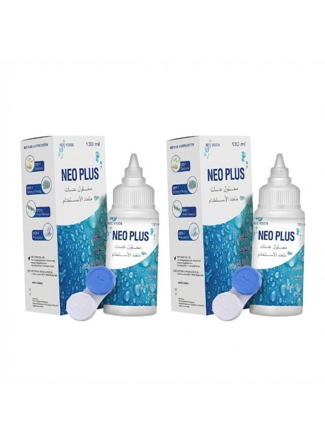 neo plus Multi-Purpose Contact Lens Solution Set 2 x 130ml Bottles with 2 Included Lens Cases - Image 1