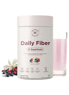 WELLBEING NUTRITION Wellbeing Nutrition Daily Fiber Powder | Weight Management, Manages Sugar Control, Bloating, Constipation & Acidity Relief | Organic Prebiotic Digestive Fiber Supplement | Vanilla Berry | 30 Servings  - Image 1