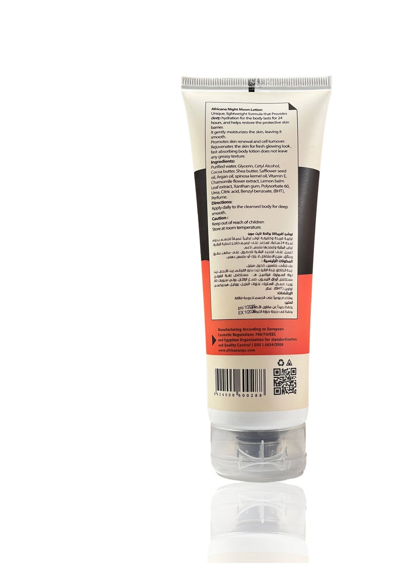Africana smooth Lotion “night moon” 250ml - pzsku/Z815EF4D3360C7453FEA7Z/45/_/1736599756/a013df7e-bbb7-4ce0-b6f0-1c9d104744d7
