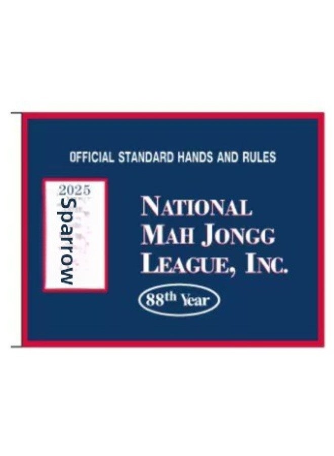 بطاقة ما جونغ، بطاقة نتائج تحالف ما جونغ، بطاقة القواعد، بطاقة وصف منتج محطة مستقلة 2025