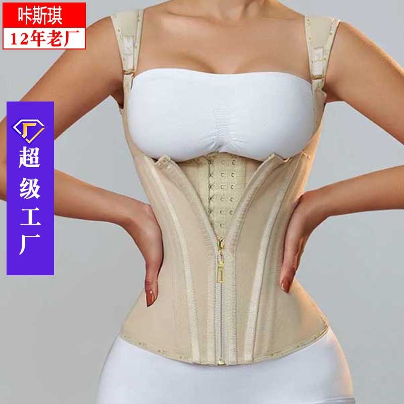 توب تشكيل الخصر الضيق ذو سحاب مزدوج الطبقات من ستيل بون، تحكم في البطن، سترة تشكيل الجسم من اللاتكس - Image 2