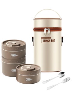 TOMSHOO Kids Thermal Bento Lunch Box Set for School, Insulated Lunch Containers With Bag,3 Separate Stackable Lunch Container, Microwaveable Lunch Box Bento Box for Adults & Kids (3-Layer, Coffee)  - Image 1
