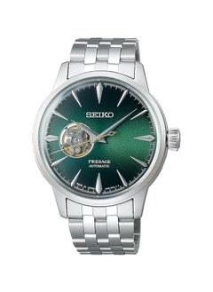 Seiko Presage Cocktail Time ‘Grasshopper’ Open Heart Green Dial Watch SSA441J1