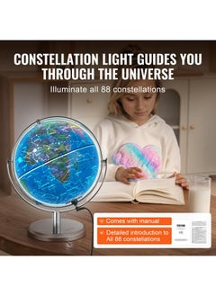 VEVOR Illuminated World Globe With Stand, 9 In/228.6 Mm, Educational Earth Globe With Stable Heavy Metal Base And Led Constellation Night Light Hd Printed Map, Spinning For Kids Classroom Learning  - Image 1