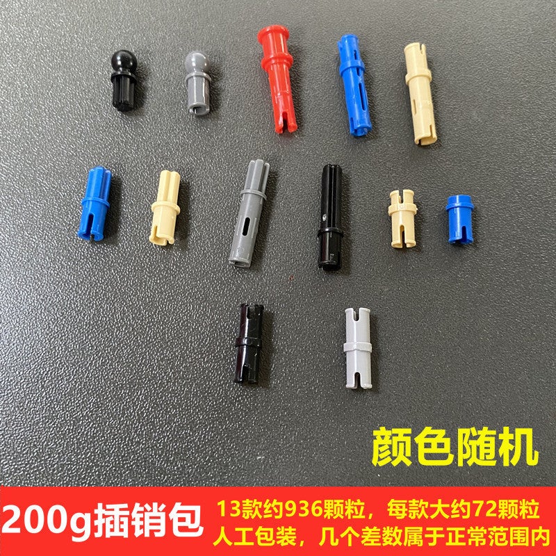 Compatible With Lego Parts Gear Technology Building Blocks Parts Small Particle Mechanical Accessories Spliced Building Blocks Bulk Parts Weighing - Image 1