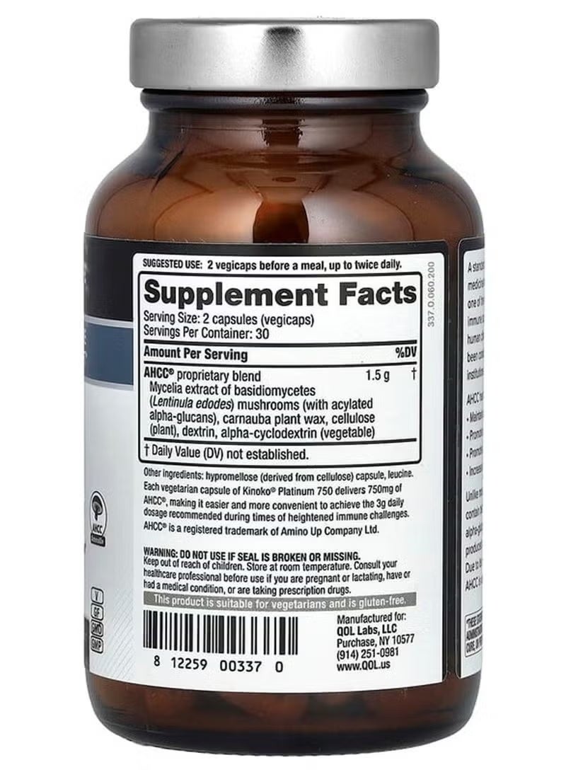 Quality of Life AHCC Immune Support Dietary Supplement - 60 Veggie Capsules - Image 2