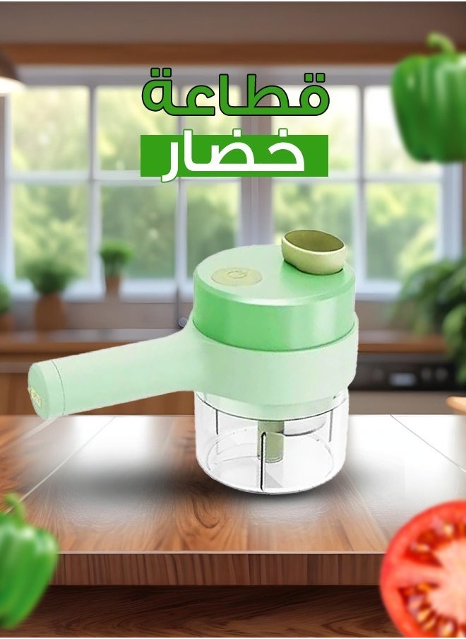 Denx Portable, Multi-Functional, Cordless, Rechargeable Electric Vegetable Slicer  - Image 1