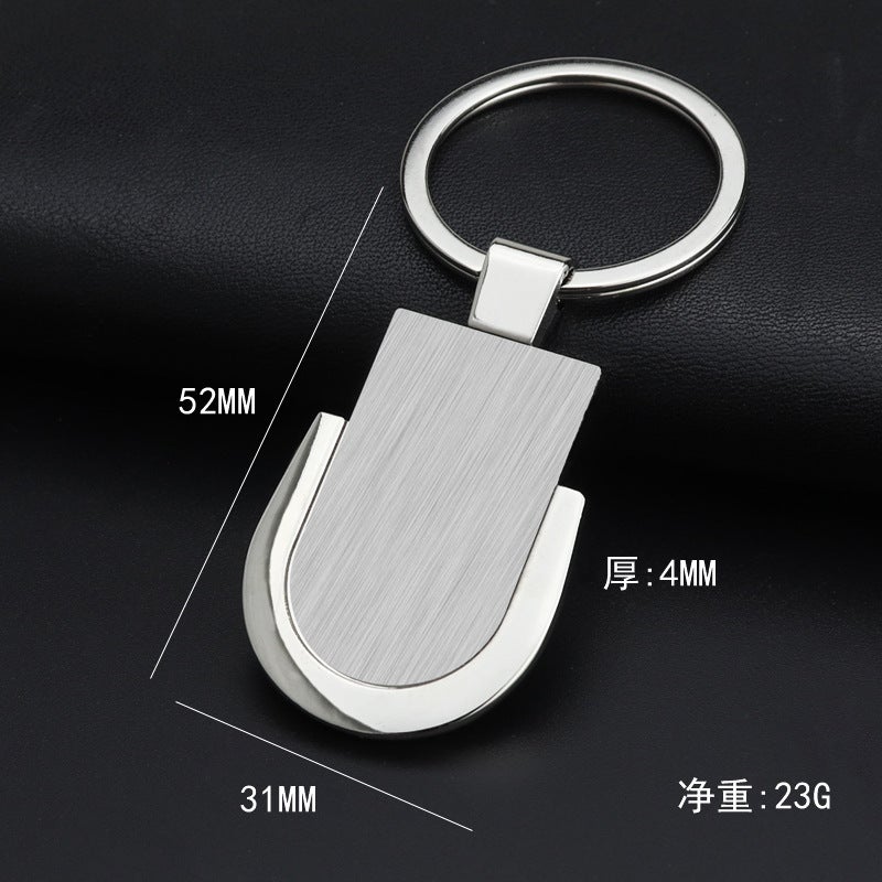 Metal Fashion Business Single Card Key Chain Pendant Car Anti-Lost Key Ring Practical Gift Key Chain Engraved Logo - Image 1