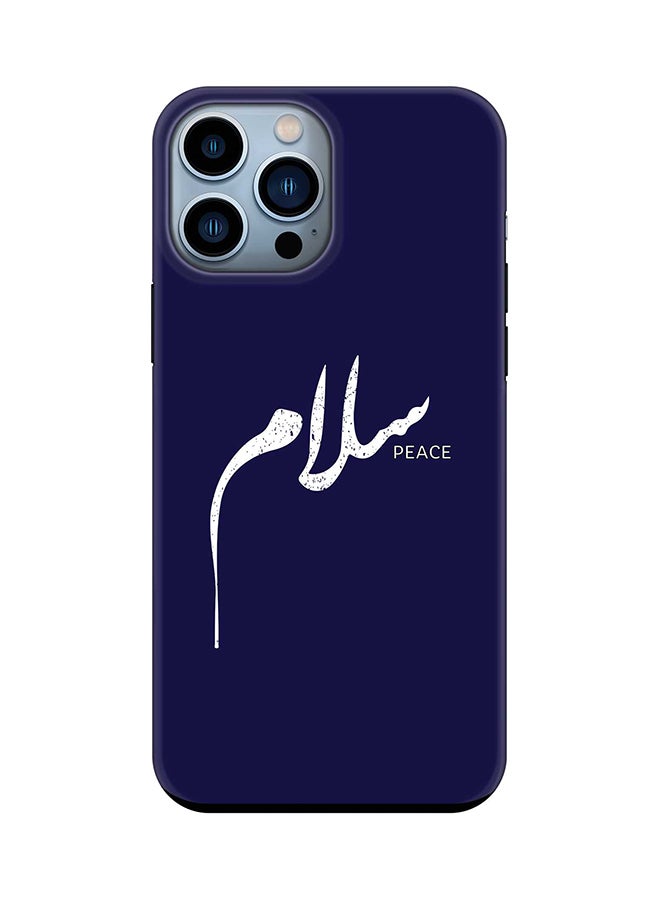 Stylizedd Tough Pro Series Case for iPhone 15 Pro Max Dual Layer Hybrid PC TPU Customized Mobile Cover Matte Finish Phone Case - Salaam - Image 1