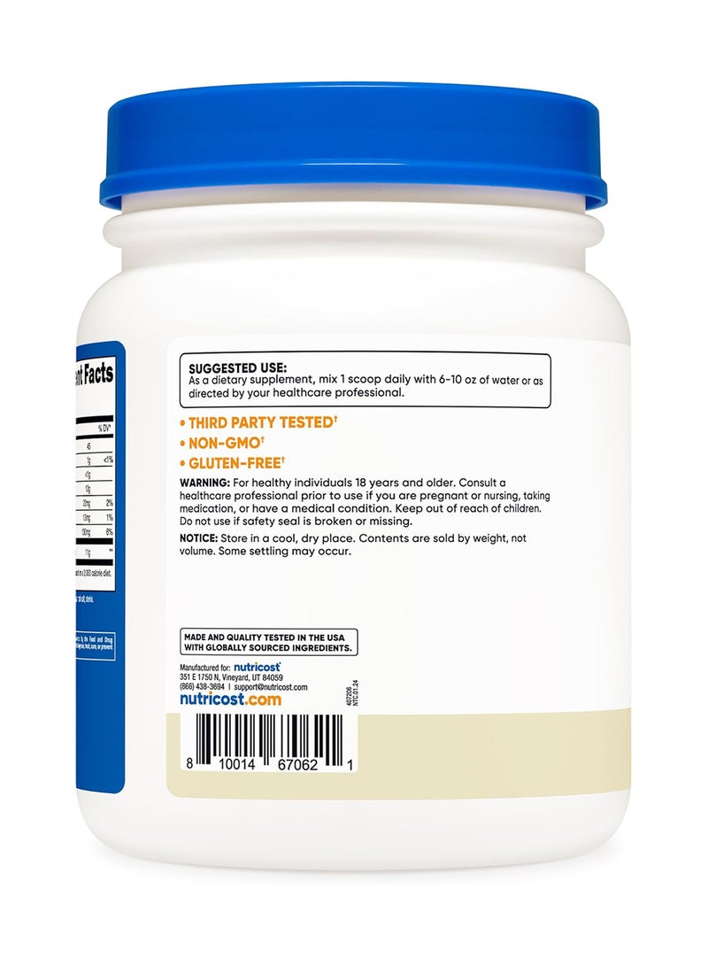 مسحوق الكولاجين العشبي 1 رطل 454 جم فانيليا - Image 4