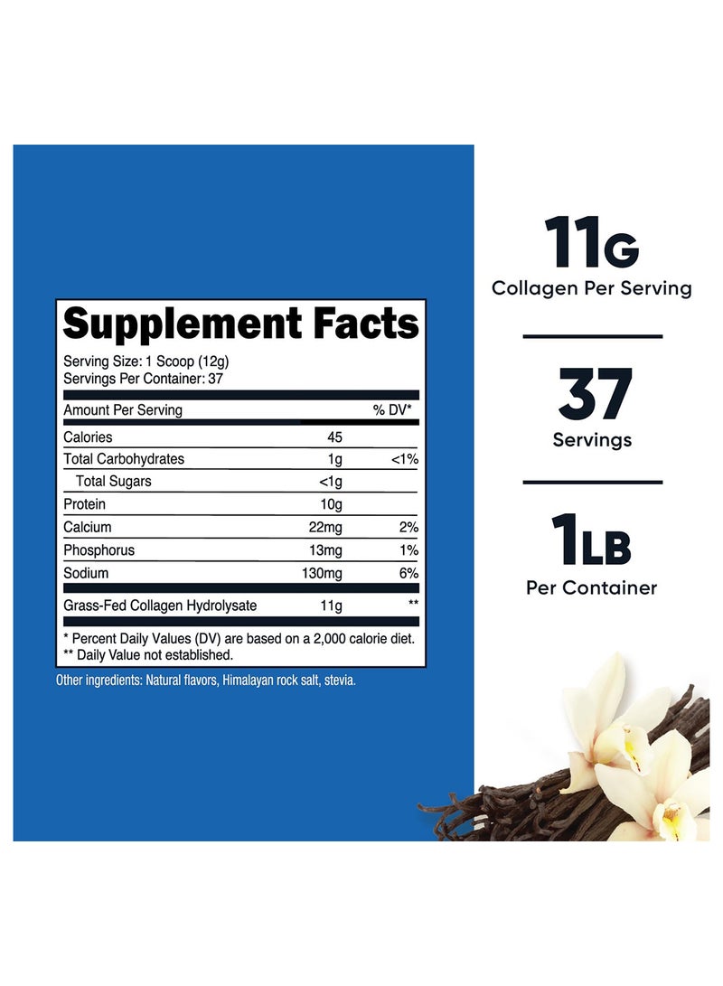 مسحوق الكولاجين العشبي 1 رطل 454 جم فانيليا - Image 2