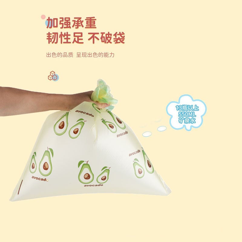 Household Portable Automatic Closing And Pulling Dormitory Plastic Bag Cartoon Printing Thickened Drawstring Garbage Bag - Image 4
