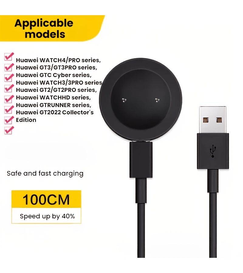 Charging Cable Compatible With GT2 Pro And Above Black - Image 1