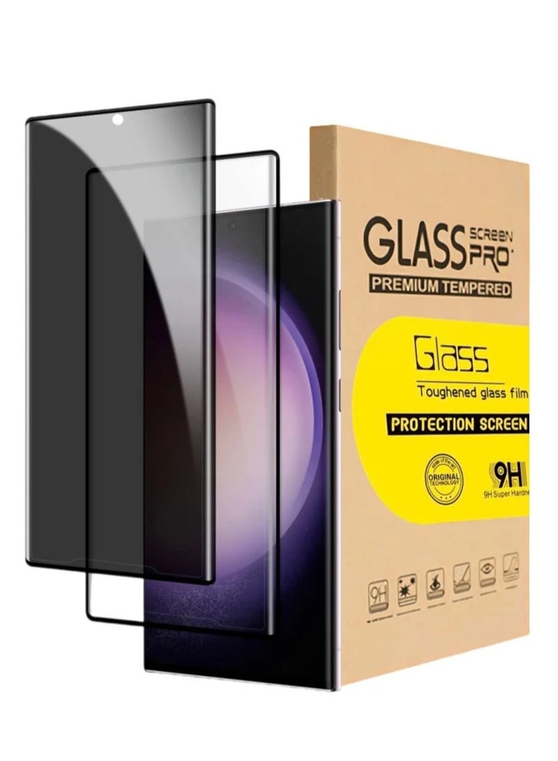 DUX DUCIS 2-Pack HD Full Protector Tempered Glass for Samsung Galaxy S23 Ultra - Image 1