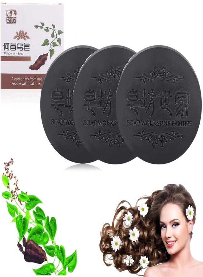 CROOT 3PCS Hira Darkening Polygonum Shampoo Bar for Gray, Thinning Hair and Hair Growth (he shouwu) - Soap Bar - Image 1