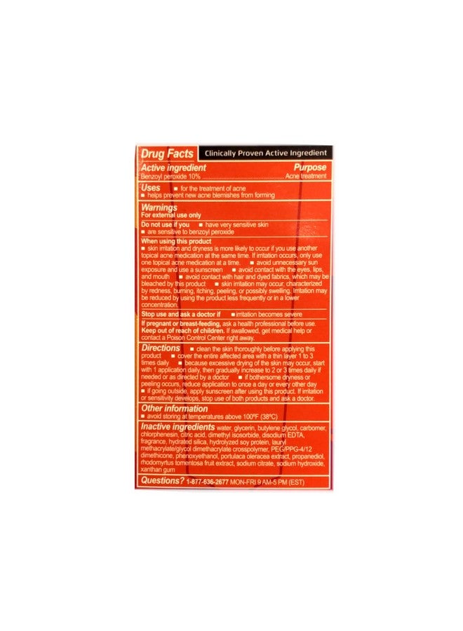 أوكسي أقصى معالجة للبقع بوزن 1 أونصة - Image 2