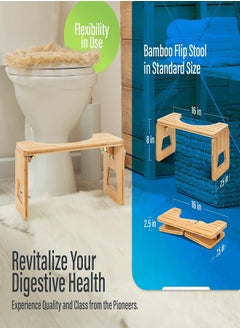 Beauenty Wooden bathroom toilet stool with natural moisture resistance, widened anti slip design, load-bearing capacity of 150kg, deformation resistance, environmental protection, and no burrs  - Image 4