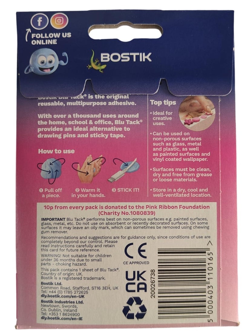 بوستيك بلو تاك هاندي بينك 45 جم - Image 2