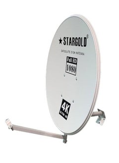 ستارجولد هوائي تلفزيون الأقمار الصناعية المحمول وهوائي طبق 4K للتلفزيون الفضائي Ku Band Gain 10.70 – 12.5Ghz محور قصير 80 سم محور طويل 90 سم  - Image 1