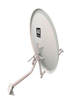ستارجولد هوائي تلفزيون الأقمار الصناعية المحمول وهوائي طبق 4K للتلفزيون الفضائي Ku Band Gain 10.70 – 12.5Ghz محور قصير 80 سم محور طويل 90 سم  - Image 2
