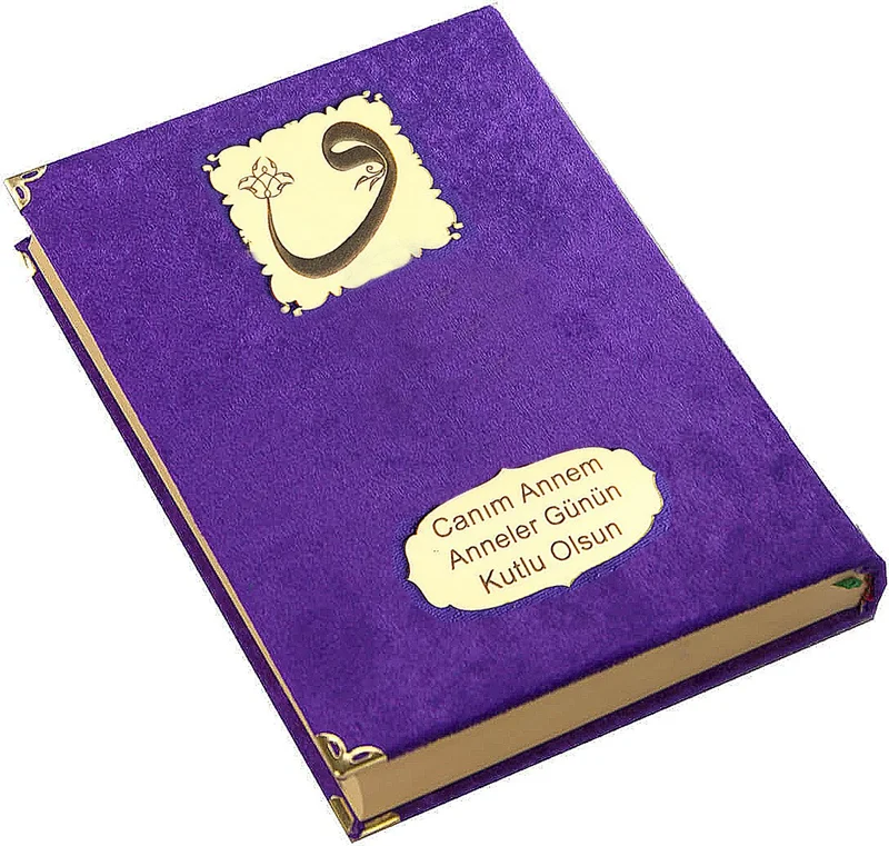 İhvan Online Ihvan Online Mother's Day Gift Mosque Size Velvet Covered Quran - Purple