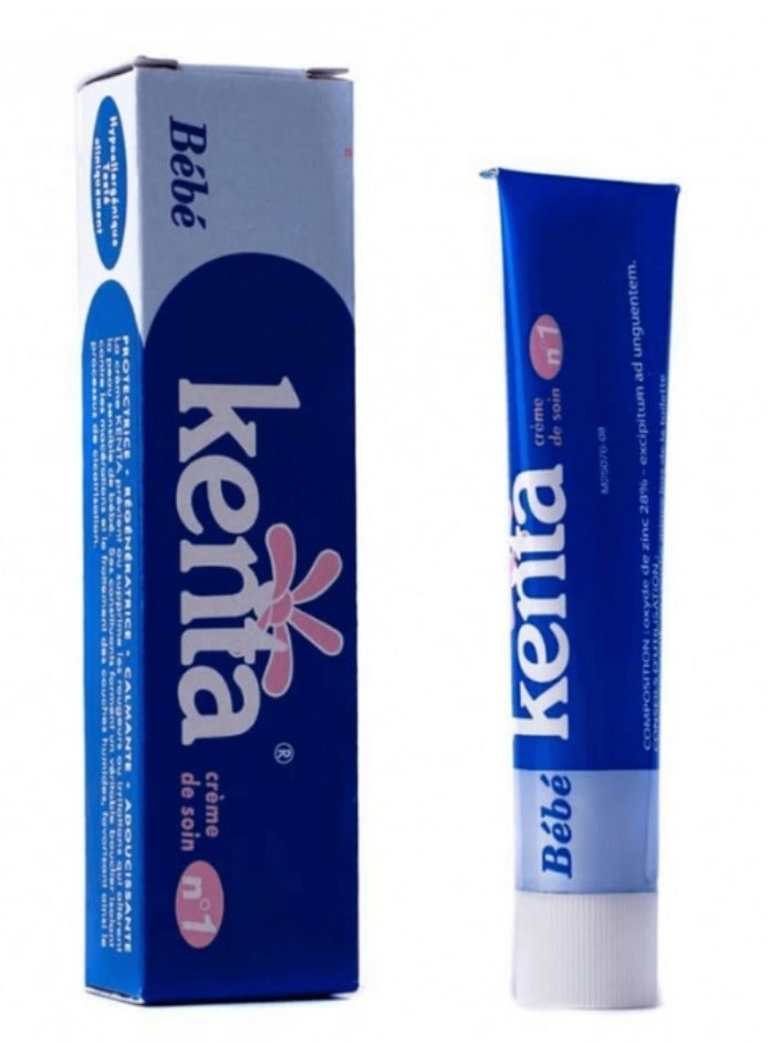 كنتا كريم كينتا المغربي لتبييض البشرة وتفتيح - 30 جرام - Image 1