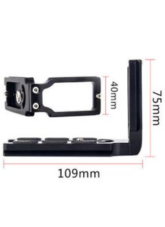 Generic MPU105 Quick Release L Plate Bracket for Canon 70D 60Da 5Ds 6D 7D 5D Mark II/III black  - Image 4