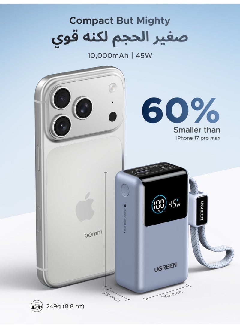 Ugreen 10000mAh 55W Pocket Size Power Bank Fast Charging with Built-in Cable, Compact Portable Small size Fast Charger Battery Pack with Smart TFT Digital Display, 35W Fast Input, Powerbank for Samsung, iPhone, Xiaomi Devices and Travel Use-Silver 10000 55W Mini Braided C cable-Silver - Image 3