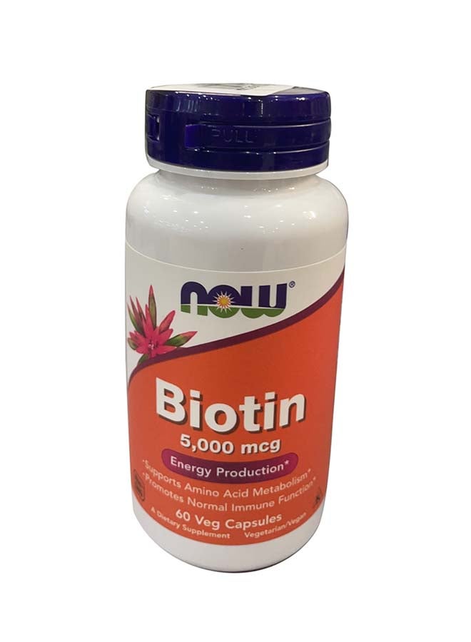 ناو فودز مكمل غذائي بيوتين 5000 ميكروجرام- 60 كبسولة - Image 1